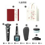 Электробритва PHILIPS - фото 8