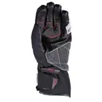 Защитные перчатки Five TFX2 WP winter, белый - фото 2