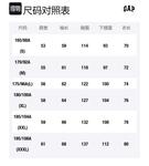 Унисекс свитшот GAP, синий - фото 2