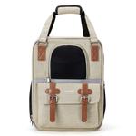 Рюкзаки-переноски для домашних животных LANDCASE, серый - фото 3