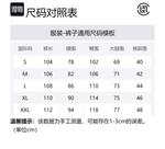 Повседневные брюки Unisex CLOT, черный - фото 2