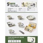 Modengzhu Набор посуды с пандами, 4 предмета, подарочная коробка - фото 2