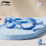 Очки для плавания и дайвинга Polycarbonate, Silicone, детские LINING, розовый - фото 4