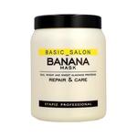 Маска для волос Стапиз 200г Stapiz - фото