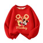 Детский свитшот Disney, Di Tifu Jasper - фото 3