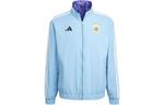 Куртка Аргентина Мужская синяя Adidas, синий - фото