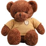 Плюшевая игрушка Fat Fat Dragon - фото