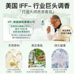 Шампунь / Шампунь-мыло Unisex JENSY - фото 9