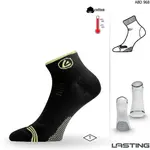 Носки Lasting ABD 968 short, черный - фото 2