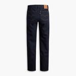 Джинсы Levi´s® 712™ Slim Welt Pocket, синий - фото 4
