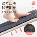 Dajiang Ковер 40х60 см для прихожей/ванной, ультратонкий, камел - фото 6