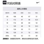 Унисекс худи Nike черное - фото 9