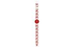 SWATCH Часы Women's Red Watch LW167, White - фото 3