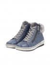 Высокие кроссовки REMONTE Remonte, синий - фото 5