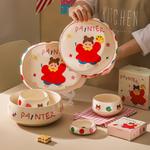 Чаши KAWASIMAYA - фото 7