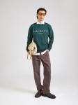 Hackett London Свитшот в цвете Fir - фото 4