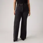 Женские джинсы с колокольчиком Levi's, черный - фото 8