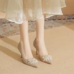 Ainer cat Slim Heel High Heels 6cm женские Ainer-cat, champagne - фото 13