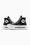 Кроссовки Chuck Taylor All Star Lift Double Stack Converse, черный - фото 4