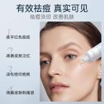 Сыворотка унисекс OHBT - фото 6