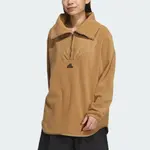 Свитшот женский Coffee Adidas, Coffee - фото 4