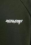 Толстовка Jack & Jones Zip-up sweatshirt, Duffel Bag/Khaki - фото 7