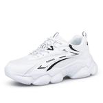 Boogie Bear Дышащие массивные кроссовки унисекс низкие белые, цвет White - фото 5