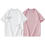 Футболка унисекс Doraemon, Черный - фото 28