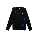 Atopos Толстовка Женская Черная Nike - фото 2