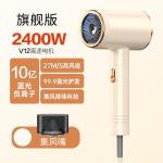 Фен Imobile, черный - фото 5