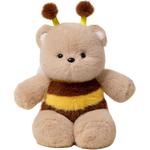 Плюшевая игрушка Bee Style Running Bear, высота 45 см AOLETU - фото 8