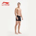 Мужские плавки LINING, черные - фото 11