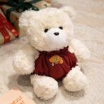 Плюшевая кукла Meile Bear, высота 25 см PUDOWRABBIT - фото 7