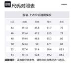 Рубашка Drinn с пуговицами DIESEL, светло-голубой - фото 2