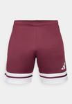Спортивные шорты Adidas Performance SQUADRA25 SHORTS, Team Maroon/White/Brown - фото 5