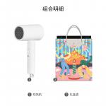 Фен для волос Mi, Powder includes styling comb + birthday gift box gift bag - фото 2
