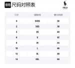 Polo Ralph Lauren Женская зеленая рубашка - фото 2