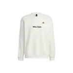 Adidas Свитшот унисекс белый - фото