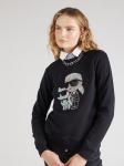 Свитер Karl Lagerfeld Sweatshirt Ikonik 2.0, черный - фото 2