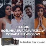 ЭКСАГОН Exagon - фото 4