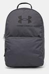 Рюкзак Under Armour, серый - фото