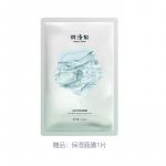 Эфирные масла для лица women's FOREST CABIN - фото 3