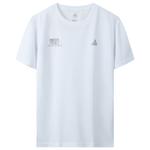 Футболка мужская Peak, серый - фото 2