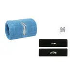 Дышащие защитные напульсники LINING, белый - фото