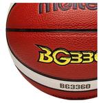 Баскетбольный мяч Molten - фото 3