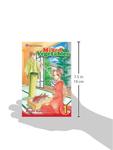 Mixed Vegetables, Vol. 1 (VIZ Media LLC) - фото 3