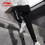 Эластичные спортивные штаны мужские LINING, черный - фото 6