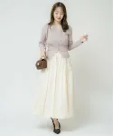 Юбка Noela, цвет Off White - фото 4