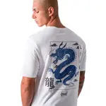 Футболка Everlast Jersey dragon, белый - фото 2