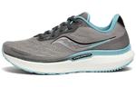Кроссовки saucony Women's Triumph 19 'Alloy Powder' - фото